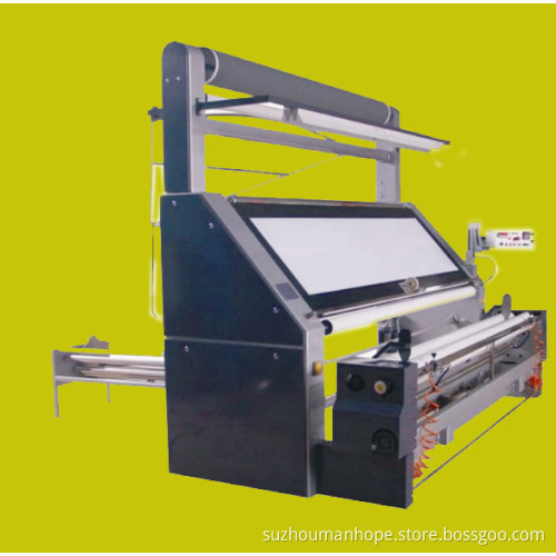 Tubular Fabric Slitting Inspection Machine (MT-B)